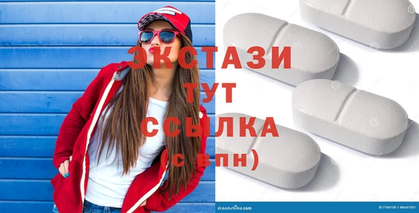 метадон Россошь
