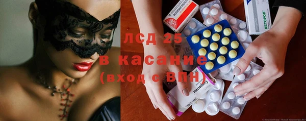 амфетамин Приозерск