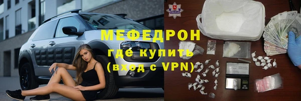амф Пролетарск