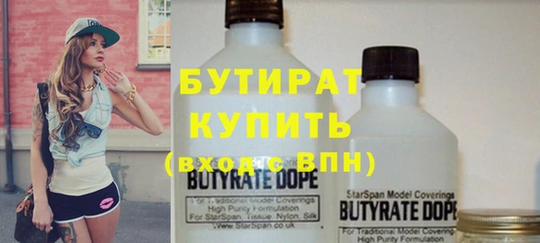 амф Пролетарск