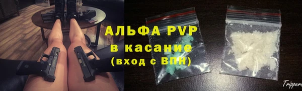 меф VHQ Ростов