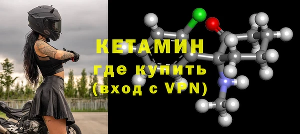 амф Пролетарск
