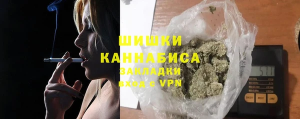 амфетамин Приозерск