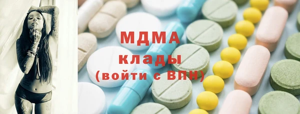 меф VHQ Ростов