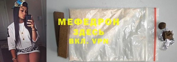 метадон Лагань