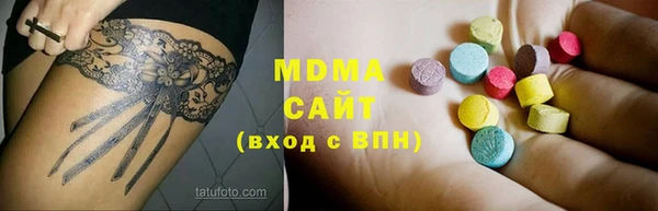 меф VHQ Ростов