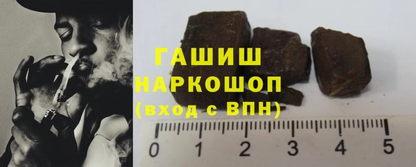 амф Пролетарск
