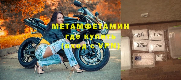 амф Пролетарск