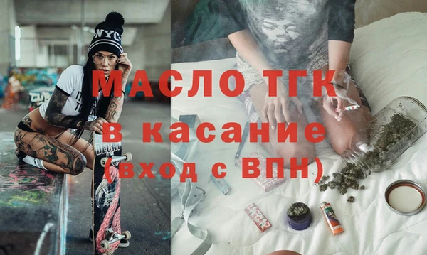 метадон Россошь