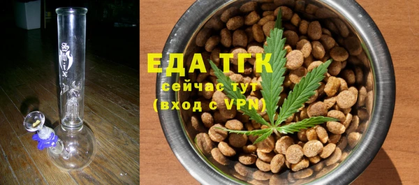 амф Пролетарск