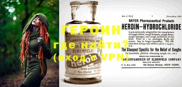 дмт Протвино