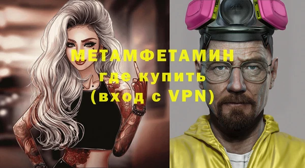 амф Пролетарск