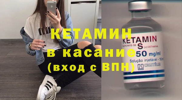 амфетамин Приозерск