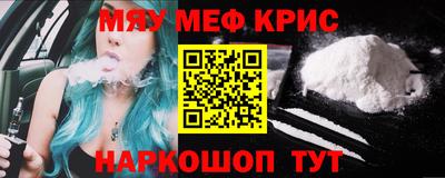 индика Будённовск