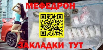 COCAINE Канаш