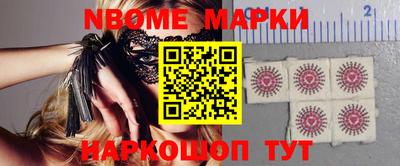 прущая мука Бугуруслан