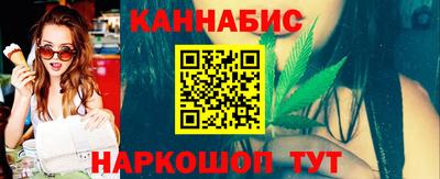 COCAINE Камышлов