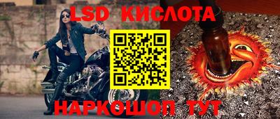 COCAINE Камышлов