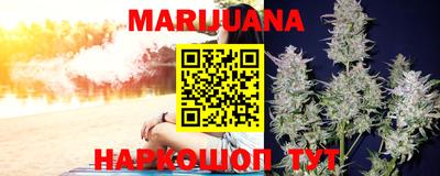 прущая мука Бугуруслан