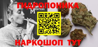 COCAINE Камышлов