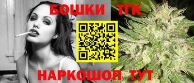 прущая мука Бугуруслан