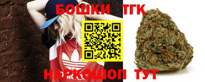 COCAINE Канаш