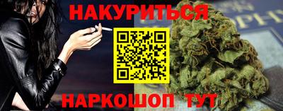 COCAINE Канаш