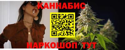 COCAINE Камышлов