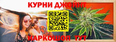 COCAINE Камышлов