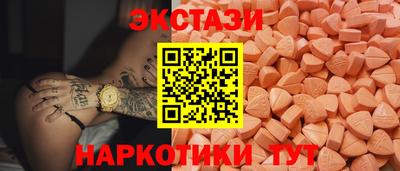 гашишное масло Кандалакша