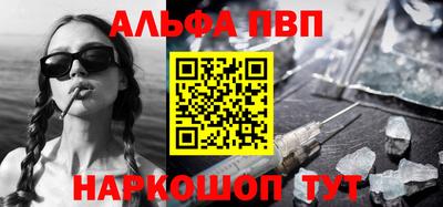 COCAINE Канаш