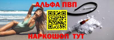 гашишное масло Кандалакша