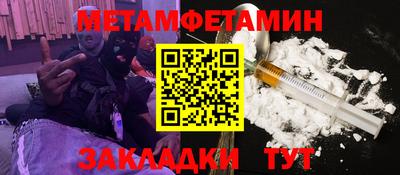 гашишное масло Кандалакша