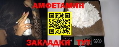 гашишное масло Кандалакша