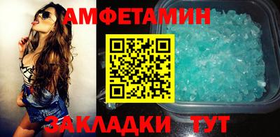 COCAINE Канаш