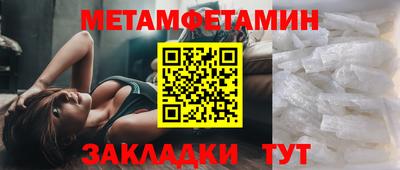 гашишное масло Кандалакша