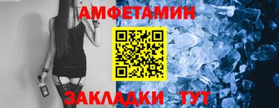 гашишное масло Кандалакша