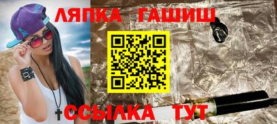 COCAINE Камышлов