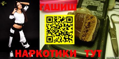 COCAINE Канаш