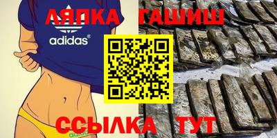 хмурый Бийск