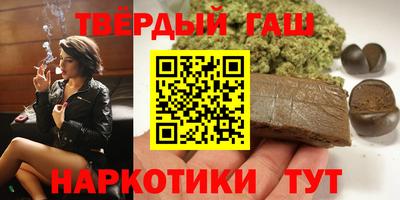 COCAINE Канаш
