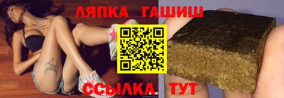 COCAINE Канаш