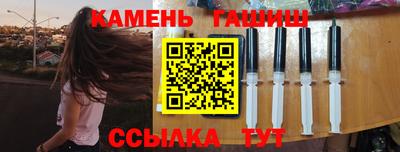 COCAINE Камышлов