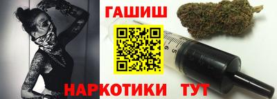 COCAINE Камышлов