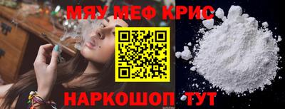 индика Будённовск