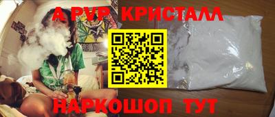 COCAINE Камышлов