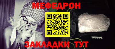 индика Будённовск