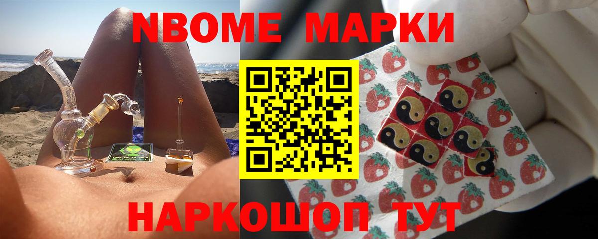 ЛСД экстази кислота  Лсд 25 экстази ecstasy  ЛСД экстази  Рузаевка 