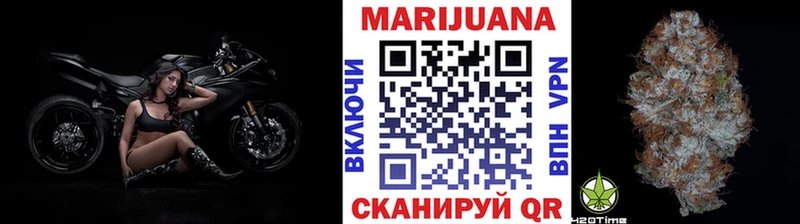 даркнет сайт  Рузаевка  Конопля Ganja 